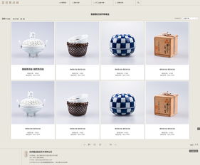 隱居雅活生活館 商城系列 濟(jì)南網(wǎng)站建設(shè) 濟(jì)南建網(wǎng)站 濟(jì)南網(wǎng)站建設(shè)公司