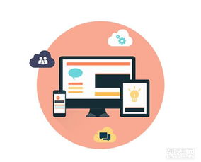 濟南聯(lián)祥網(wǎng)絡專注濟南app開發(fā) 濟南手機軟件開發(fā)服務