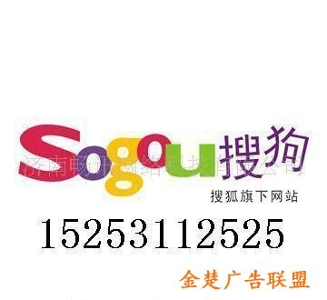 德州代理、網站建設與推廣，以及濟南網站建設服務全解析
