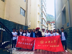音樂與舞蹈學院開展革命老區(qū)文化藝術(shù)交流活動策劃