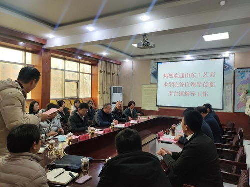 校領(lǐng)導(dǎo)赴聊城市陽(yáng)谷縣李臺(tái)鎮(zhèn)開展文化下鄉(xiāng)送溫暖活動(dòng)策劃方案