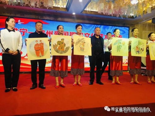 軍民魚(yú)水情意濃 翰墨丹青譜新篇——熱烈祝賀睢寧·邳州愛(ài)國(guó)擁軍文化藝術(shù)交流活動(dòng)圓滿(mǎn)成功